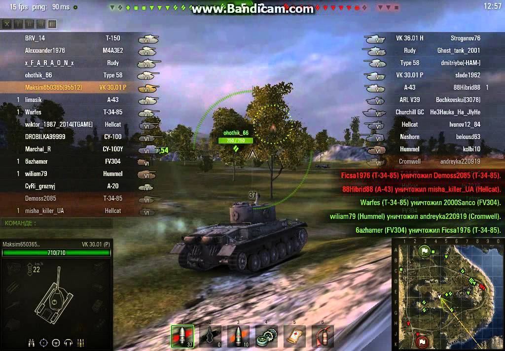 BP Tropin 10IU Balkan Pharma ����������: ����.