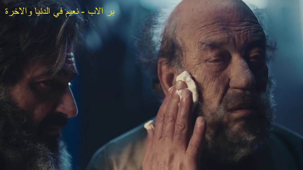 اجمل مشهد عن بر الاب ... امسك دمعتك - YouTube