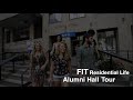 Fashion Institute of Technology- Alumni Hall Tour
