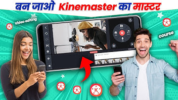 kinemaster video editing || kinemaster editing tutorial | kinemaster video editing tips & tricks