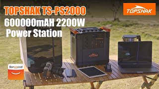 Topshak Ts-Ps2000 2200Wh Portable Solar Generator - Banggood Tool Sets