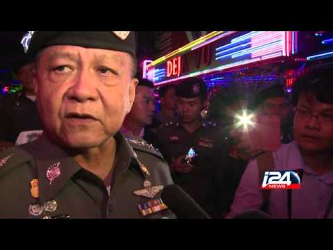 L'attentat de Bangkok probablement pas le fait d'un groupe terroriste international