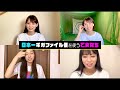 TEAM SHACHI 「おうち時間TV  EP1:ブラインドお絵描き大会 前半」 #StayHome #WithMe【RemoteWork Official Video】