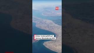 Chinese tanker ignores US blockade of Hormuz