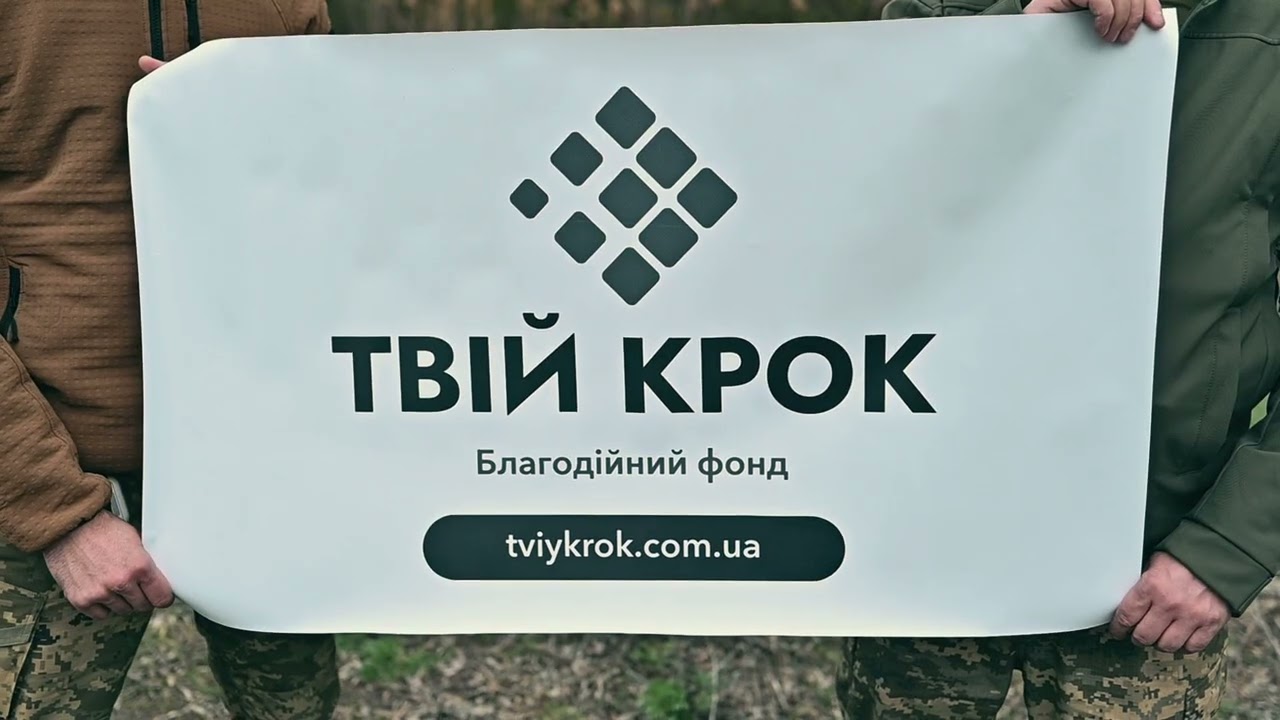 Відео Мобільна майстерня Locker для 26-ої окремої артилерійської бригади 1