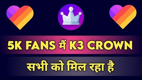 Like App Me Crown Kaise Paye | 5k Followers Me Sabhi Ko Crown Milega | How To Get K3 Crown In Likee