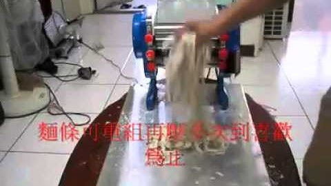 máy cán sợi mỳ, máy cắt sợi mỳ 200mm, máy cán và cắt sợi bánh canh, sợi mỳ , 0909134877