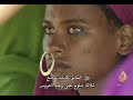 عرس البادية في السودان