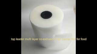 multi layer co-extrusion high barrier film for food