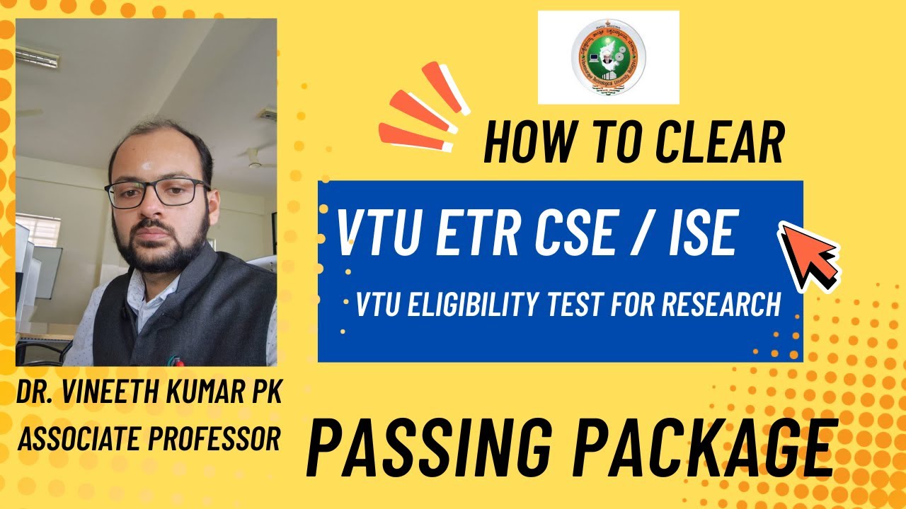 Вступительный экзамен в докторантуру VTU (ETR) 2025 | Смежные направления CSE и ISE | Пакет Smart...