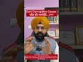 How to Successfully Prove and Win an Anti-Corruption Case I Key Legal Strategies & Requirements