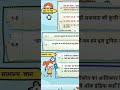 चेतना सत्र संसाधन सामग्री।
