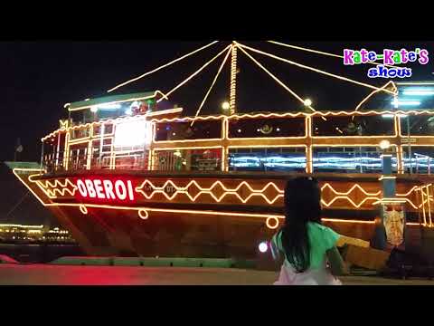 Dhow Cruise Dubai