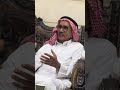 حسن العبدي - خيوط المعازيب 