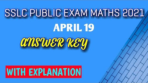 SSLC 2021 MATHS PUBLIC EXAM ANSWER KEY