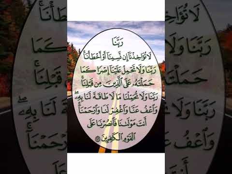 بلغو عني ولو آية روائع وحكمه حالات واتساب دينيه بدون صوت