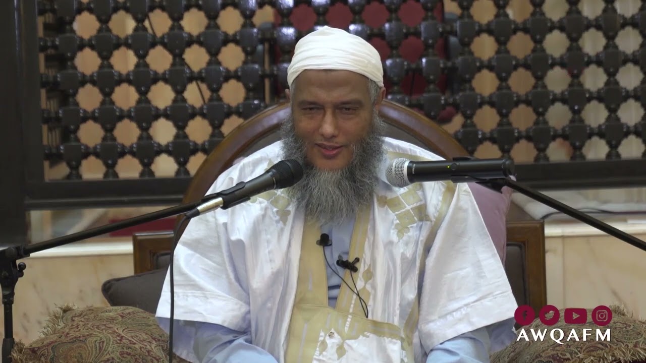 هل تجب الأضحية على المحرم بالحج ؟ | فضيلة الشيخ محمد الحسن الددو