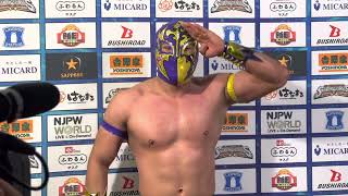 FANTASTICAMANIA EN CALIENTE: CAPITÁN SUICIDA screenshot 4