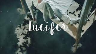 Lucifer | ENHYPEN (엔하이픈) english lyrics