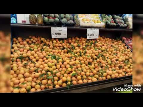أجمل تنسيق خضار وفواكه