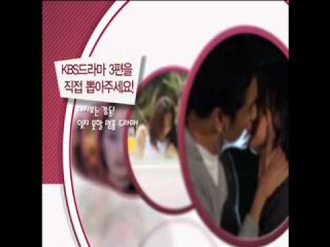 루벨리 kbsn 드라마 이벤트