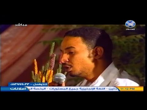 طه سليمان ما سلامك