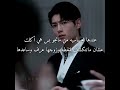 الزوج الي اريده بحياتي رجلي القاتل Explore Kdrama 
