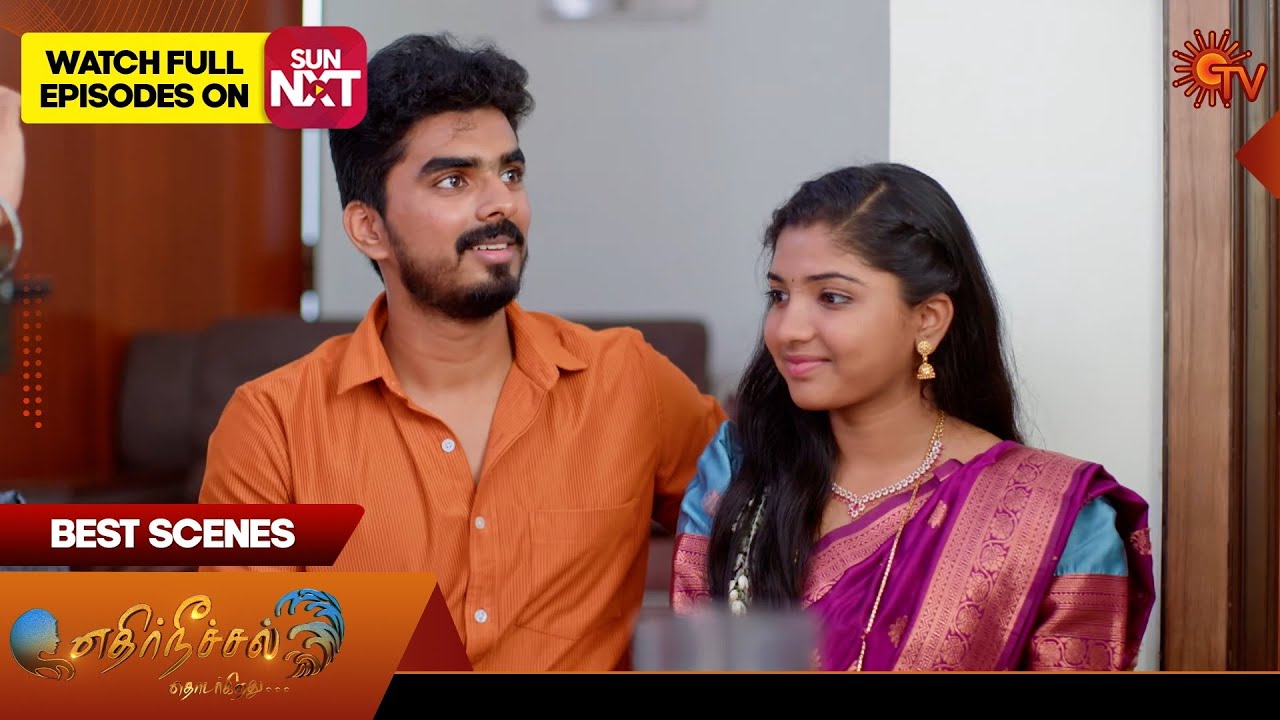 Ethirneechal Thodargiradhu - Best Scenes | 15 Feb 2025 | Tamil Serial | Sun TV