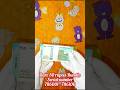 Rare 50 Rupees Note Bundle #trending #viral #asmr #money #rare #valuable #rarenotes