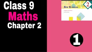 Class 9 Maths Chapter 2 New Numbers | Kerala Syllabus Malayalam | Full Chapter Explanation