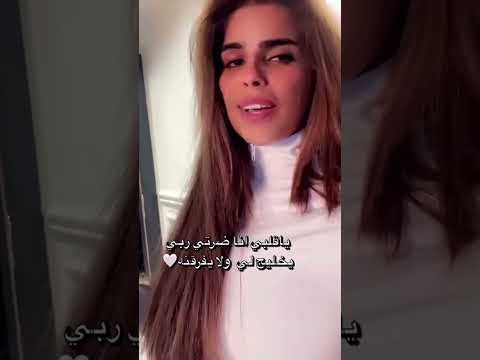 المودل الكويتية منساك تتزوج زوج صديقتها انصدموو