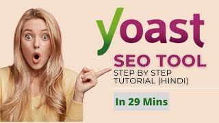 Yoast SEO Tutorial in Hindi 2022 | Step by Step Process