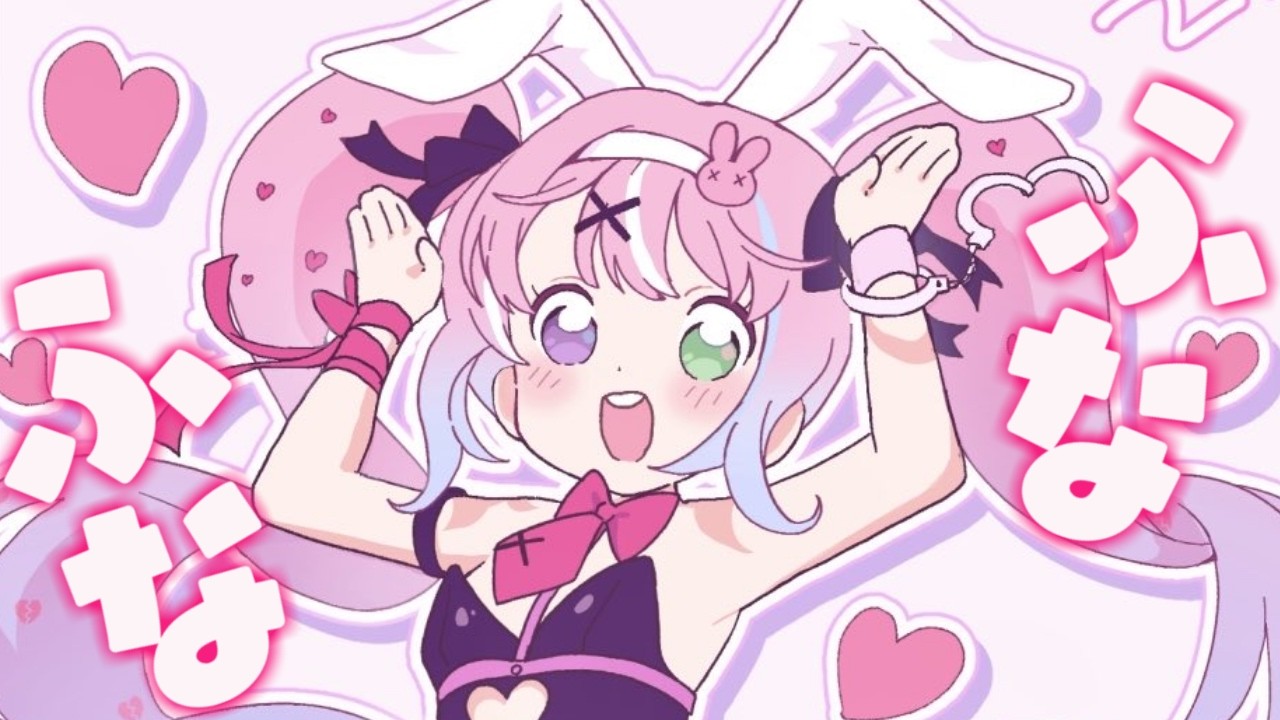 姫森ルーナ - 家族９人でフレンチ(・o・🍬)【姫森ルーナ/ホロライブ】