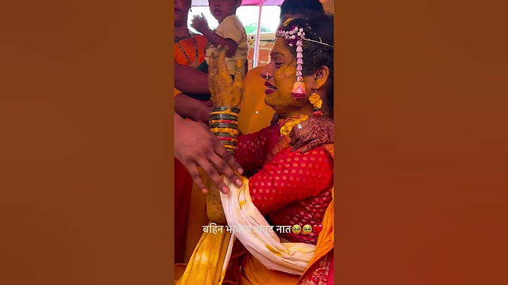 Bahin bhau prem #bidai scene #aagrikolibride #butterflymakeup #butterfly #love #beautifulbride