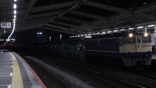 【PF代走】EF65 2092+タキ20車新座駅通過 3091レ