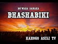Ng Wana Samaka Bhashabiki By Kahogo Asili Tv 2025
