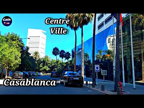 Centre ville Casablanca جولة وسط مدينة كازابلانكا