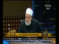 #والله_أعلم حقوق الطفل في الاسلام
