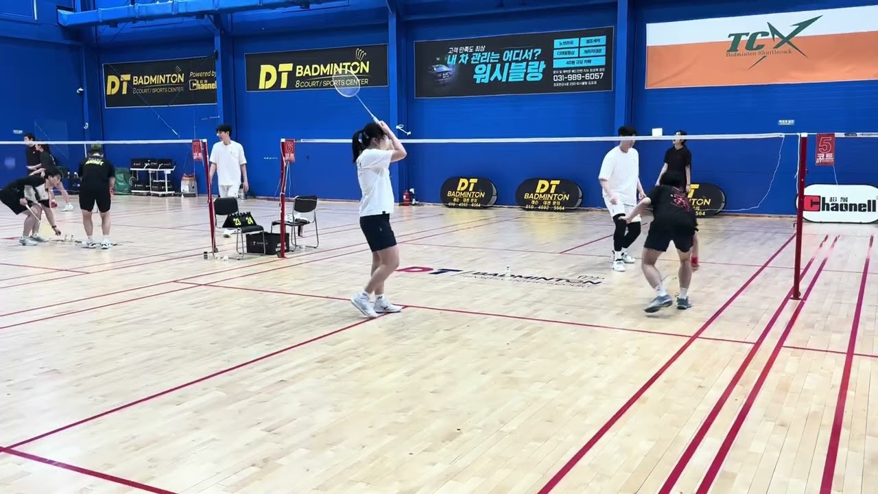 3/2 디티 혼복 영주여운 / 아영민서