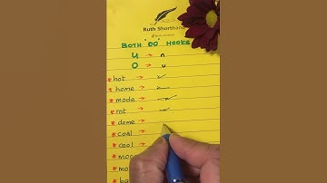 Usage of ‘U’ and ‘O’ in Gregg Shorthand