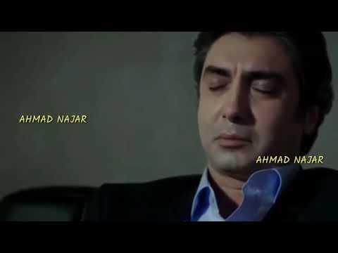 الوجاع مابتكن 