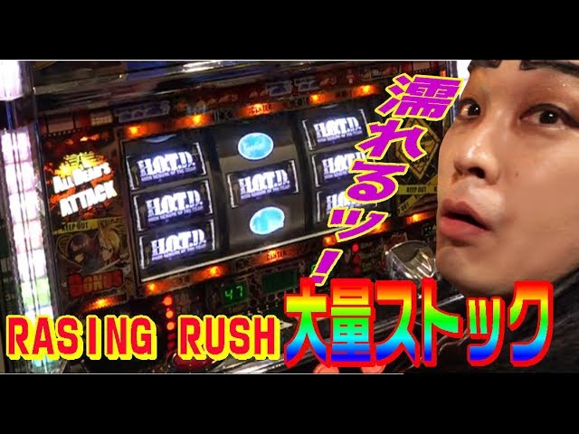 Get wet with massive stock explosions in HOTD | 1GAME Tenzen's