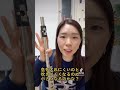 【検証】フルート用の弱音器は効果あるの…？#吹奏楽 #フルート