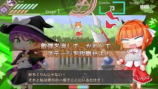 2025夏配信予定Steamdlsitemia Notes -A Memory Of Innocence-ゲームPv