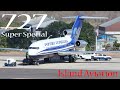 Boeing 727 Super Special, Kalitta Charters, Amerijet, Peter Nygard...@ St. Kitts Airport