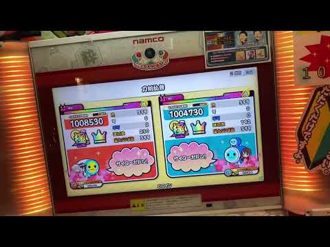 【太鼓の達人ニジイロver.】刀剣乱舞 ツイン全良