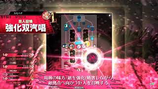 (wlw) アリス(EX5) (33)