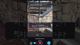 우리 동네 골목 스캔하기. 여러분도 할 수 있어요. #photogrammetry #realityscan