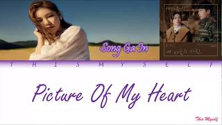 Video thumbnail of "Song Ga In - A Picture Of My Mind OST Crash Landing On You"