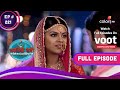 Savitri Devi College Hospital स व त र द व Ep 221 Disaster Strikes The Newlyweds Savitri Devi College Hospital स व त र द व Ep 221 Disaster Strikes The Newlyweds